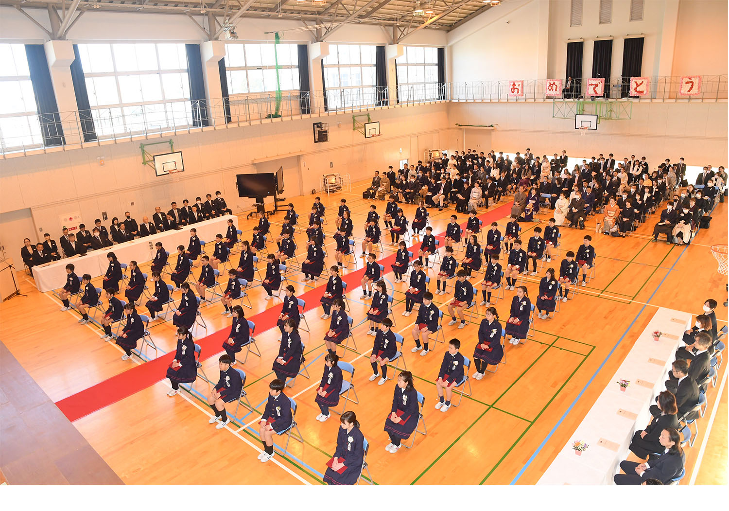 附属小倉 _ 新着情報一覧｜新着情報｜福岡教育大学附属小倉小学校 – GCCM